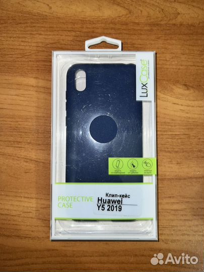 Чехлы защитные,стекла защитные