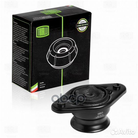 Опора амортизатора для а/м Kia Sportage III (10