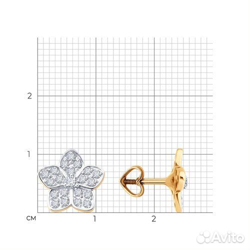 Серьги Diamant из золота, 51-122-02838-1
