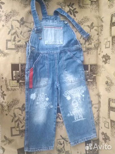 Джинсовые комбинезоны