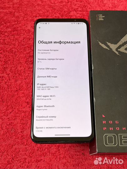 ASUS ROG Phone 6D, 12/256 ГБ