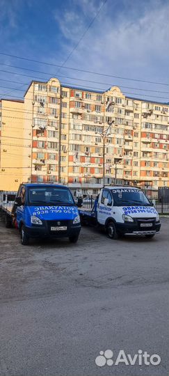 Услуги эвакуатора круглосуточно эвакуатор