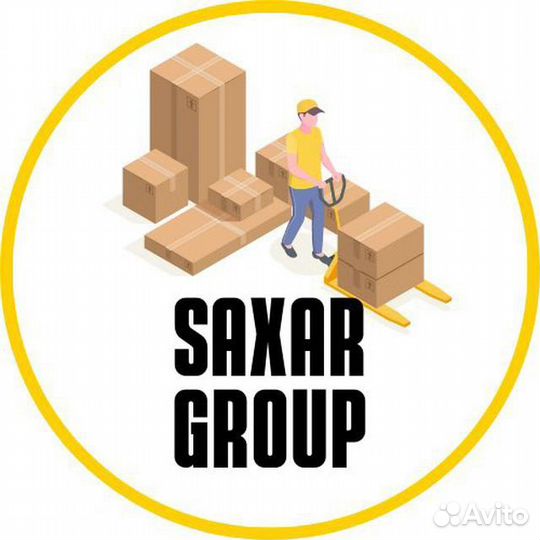 Бригадир на склад