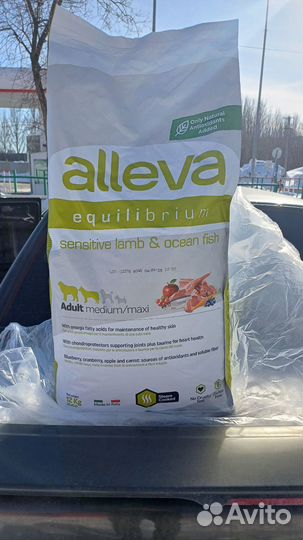 Alleva корм для собак