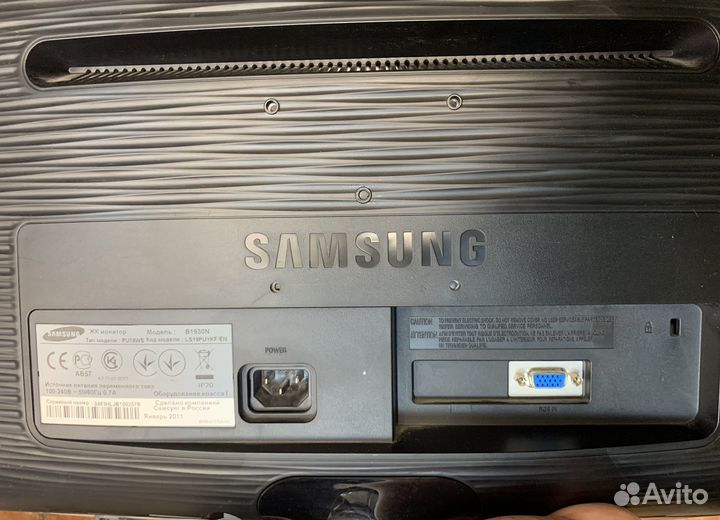 Монитор 19 дюймов Samsung SyncMaster B1930N