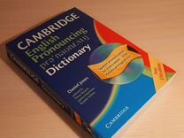 Cambridge English Pronouncing dictionary + CD