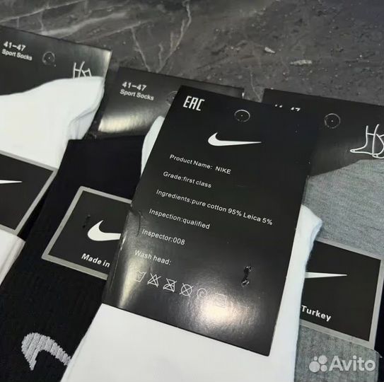 Носки nike