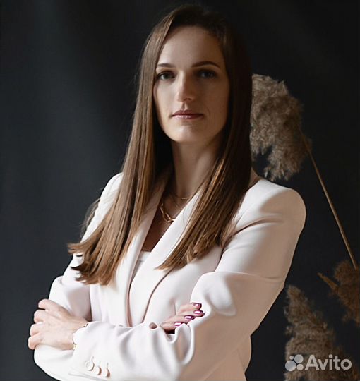 Ваш Юрист по недвижимости