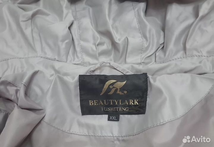 Пуховик женский 48 50