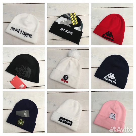 Шапка ассортимент