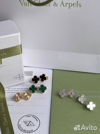 Серьги пусеты van cleef
