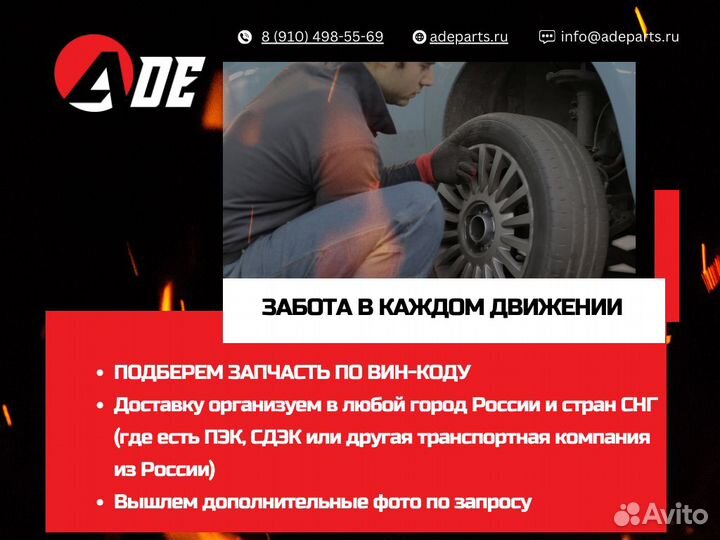 Комплект цепи грм Kia Hyundai D4HB 2.2TDI