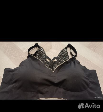 Бюстгальтер топ