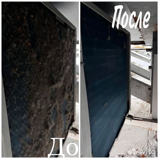 Ремонт кондиционеров