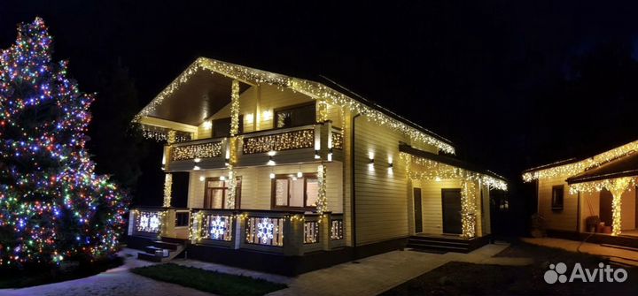 Гирлянда Украшение деревьев