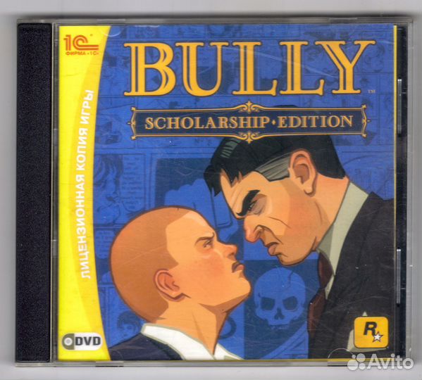 Bully Scholarship Edition. Лицензия 1С 2011 DVD пк