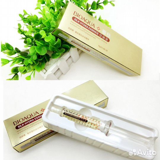 Увлажняющая эссенция