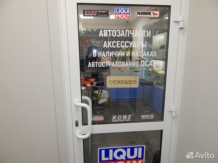 Комплект для то фильтра + масло для иномарки