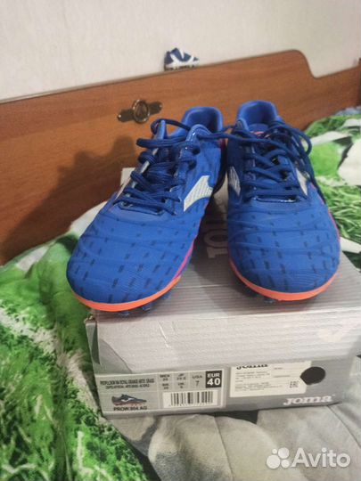 Футбольные бутсы