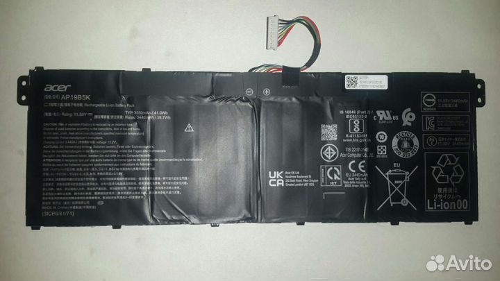 Аккумулятор батарея для ноутбука acer ap19b5k