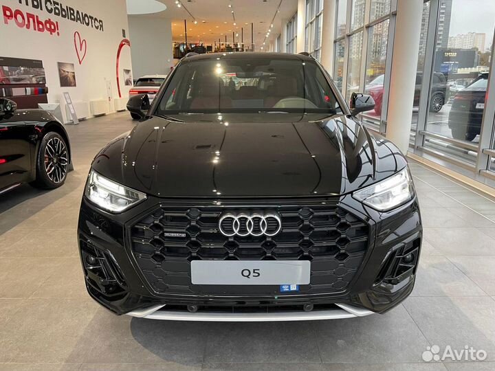 Audi Q5L 2.0 AMT, 2023