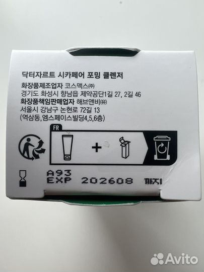 Dr.Jart+ Мягкая энзимная пенка для умывания