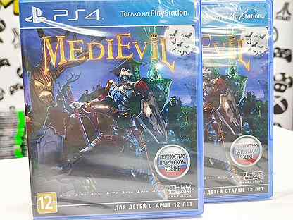MediEvil (PS4) NEW