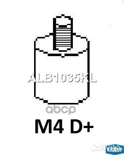 Генератор MAN F90/F2000, MB MK/SK/Actros, DAF 9