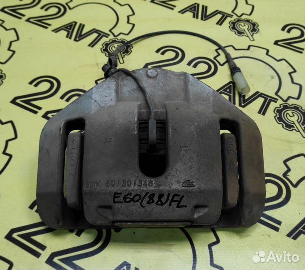 Суппорт передний левый Bmw 540I E60 N62B40A