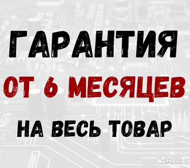 Wi-Fi роутер Sagemcom FST 1744
