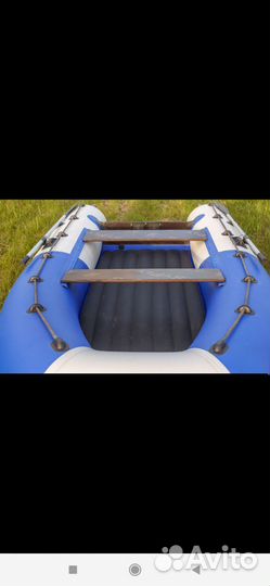 Лодка аквилон 360