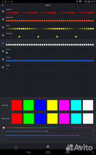 WiFi контроллер 