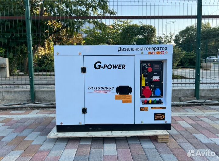 Генератор дизельный 12 кВт G-power трехфазный