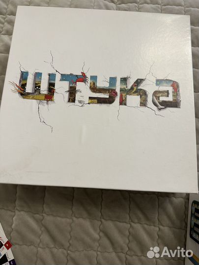 Настольная игра штука