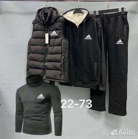 Тёплый спортивный костюм 4в1 adidas