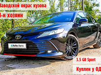 Toyota Camry 3.5 AT, 2021, 89 999 км, с пробегом, цена 3 649 000 руб.