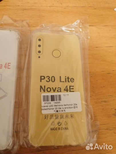 Чехол на Huawei p30 lite