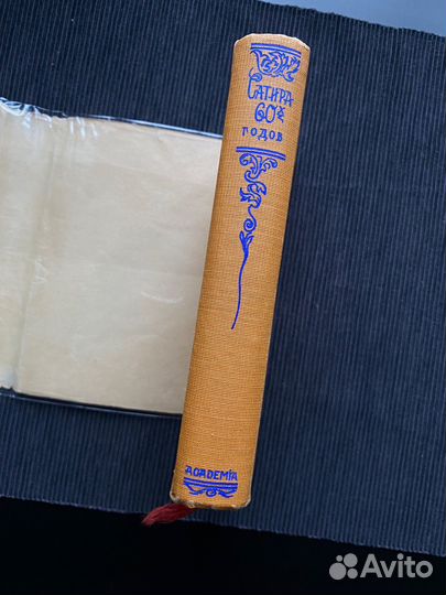 Книги редкая букинистика