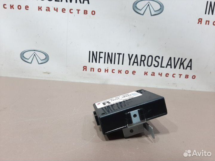 Блок управления парктрониками Infiniti M25 Y51