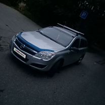 Opel Astra 1.6 MT, 2007, 175 000 км, с пробегом, цена 465 000 руб.