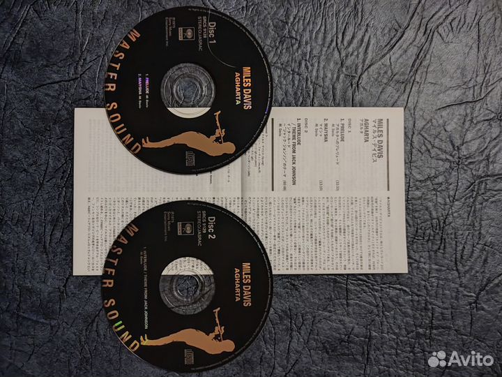 2CD Jazz Miles Davis - Agharta (Пр-во Japan)