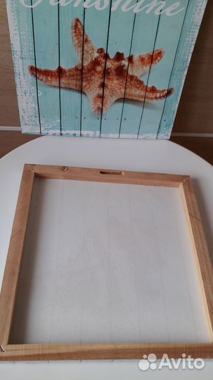 Постеры Морская тематика