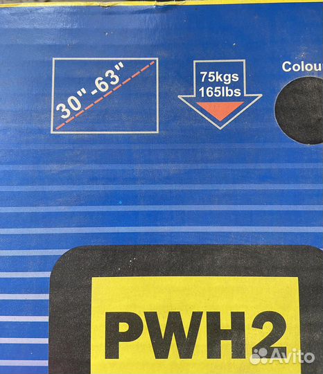 Кронштейн для телевизора на стену