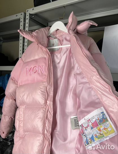 Пуховик женский Moncler