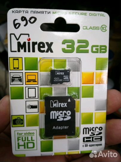 Карта памяти MicroSD 32 GB