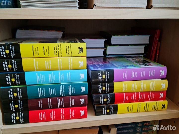 Избранные романы Ридерз Дайджест (47 книг)