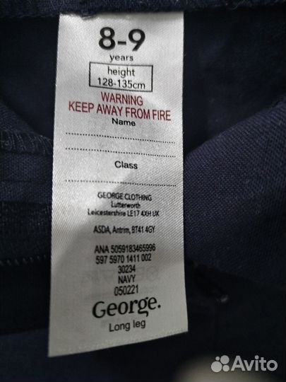 Брюки на девочку