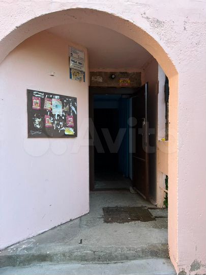 1-к. квартира, 33 м², 5/5 эт.