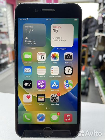 831847 iPhone 8+ 64