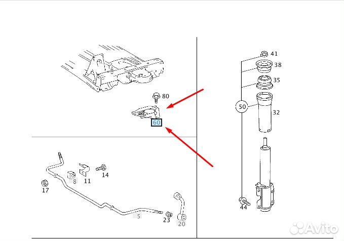 Опора амортизатора передняя левая Mercedes-Benz